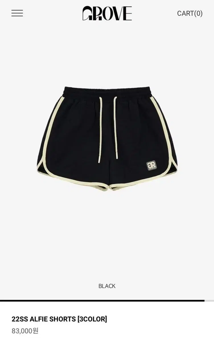 그로브 스토어 grove ALFIE SHORTS (m)