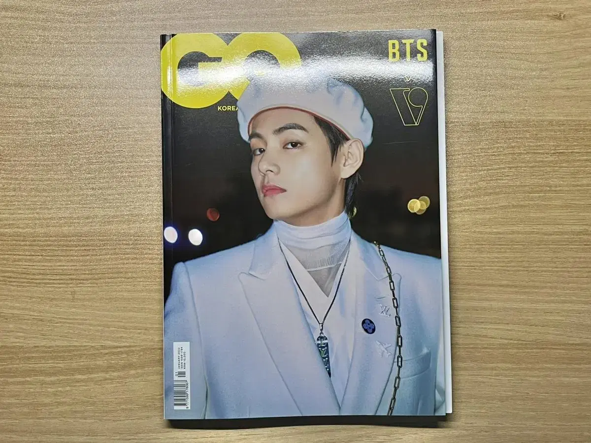 방탄 GQ 잡지 태형 뷔 표지