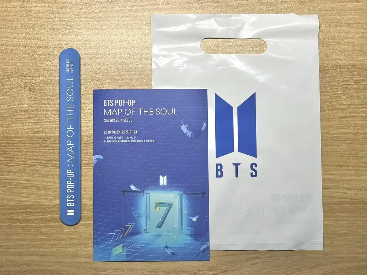 Bangtan 2020 pop up showcase Gifts