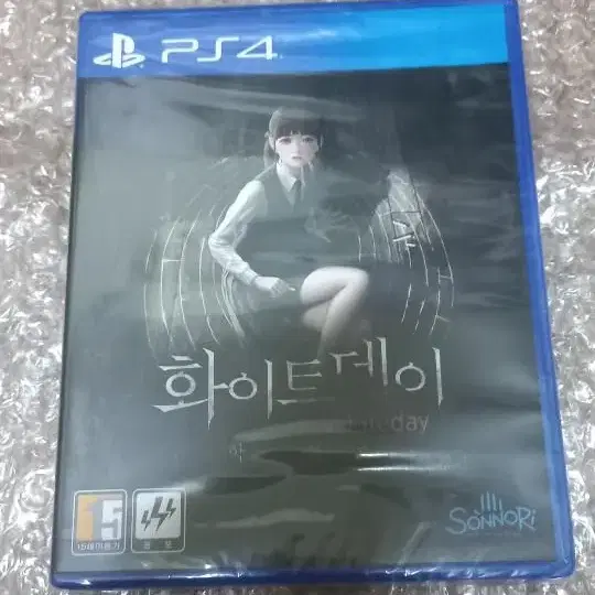 PS4 (초회미개봉) 화이트데이 학교라는 이름의미궁 플스4 ps5 플스5