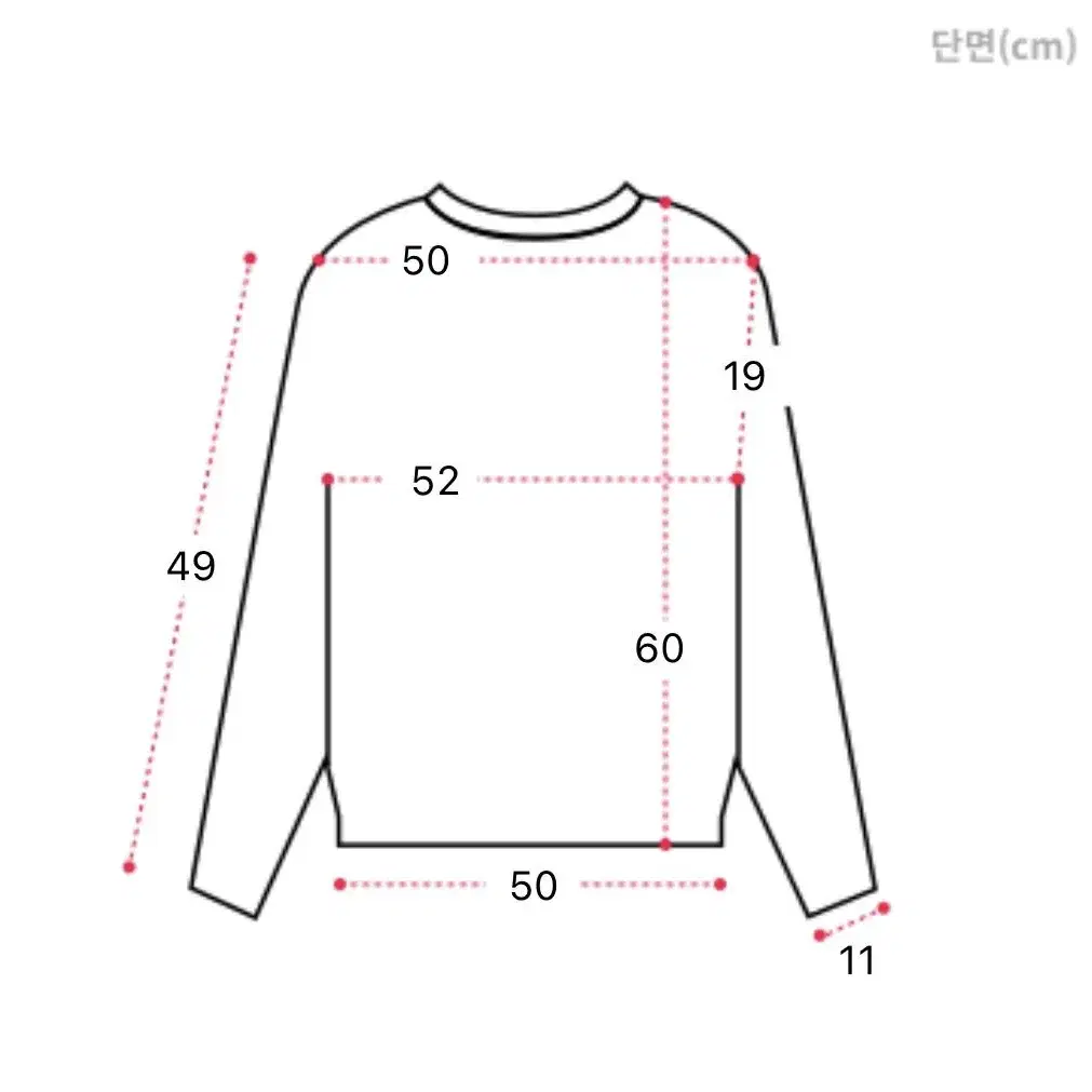 카키어깨트임 니트