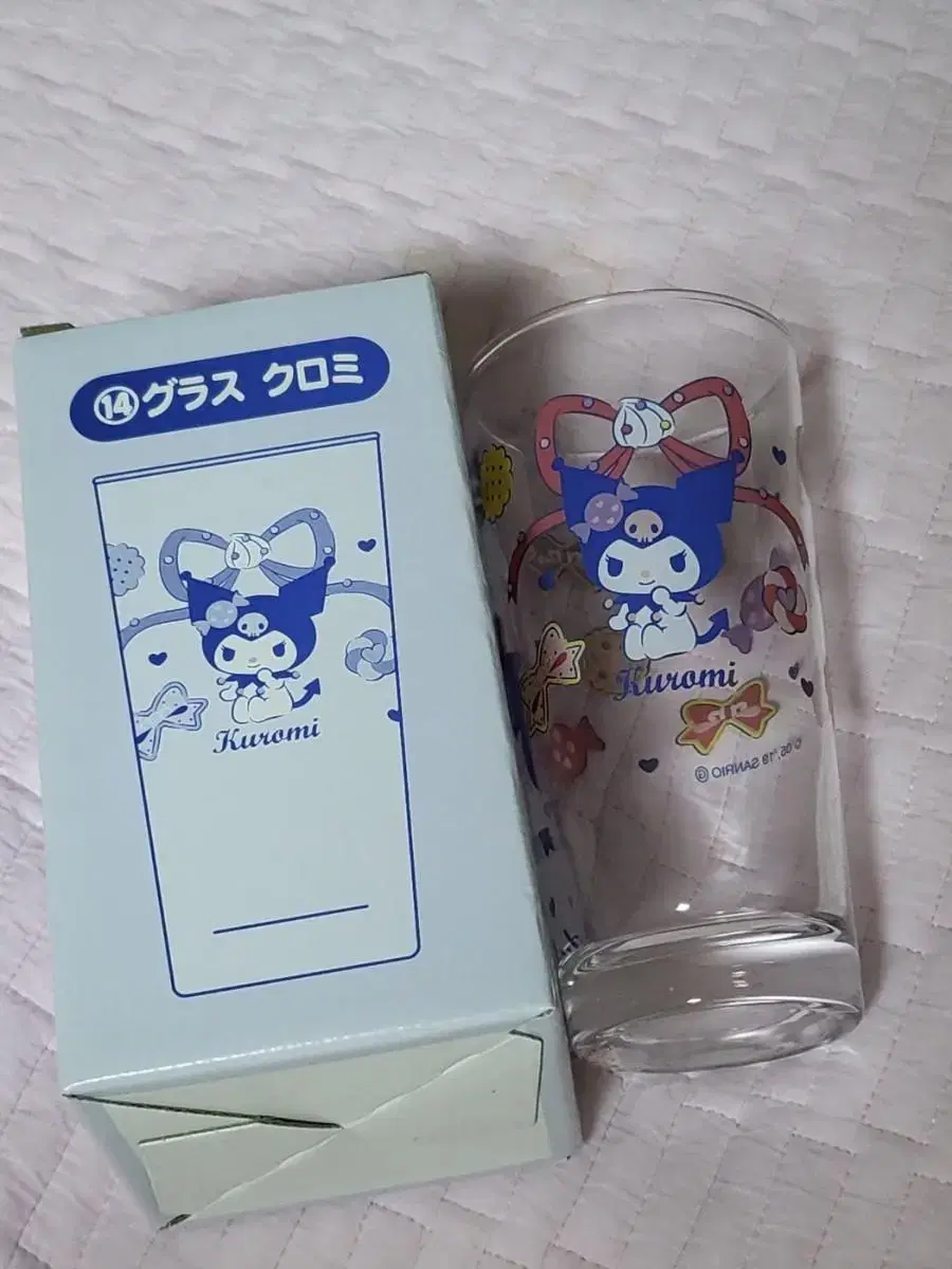 Unused Sanrio Kuji Kuromi Glass Cup