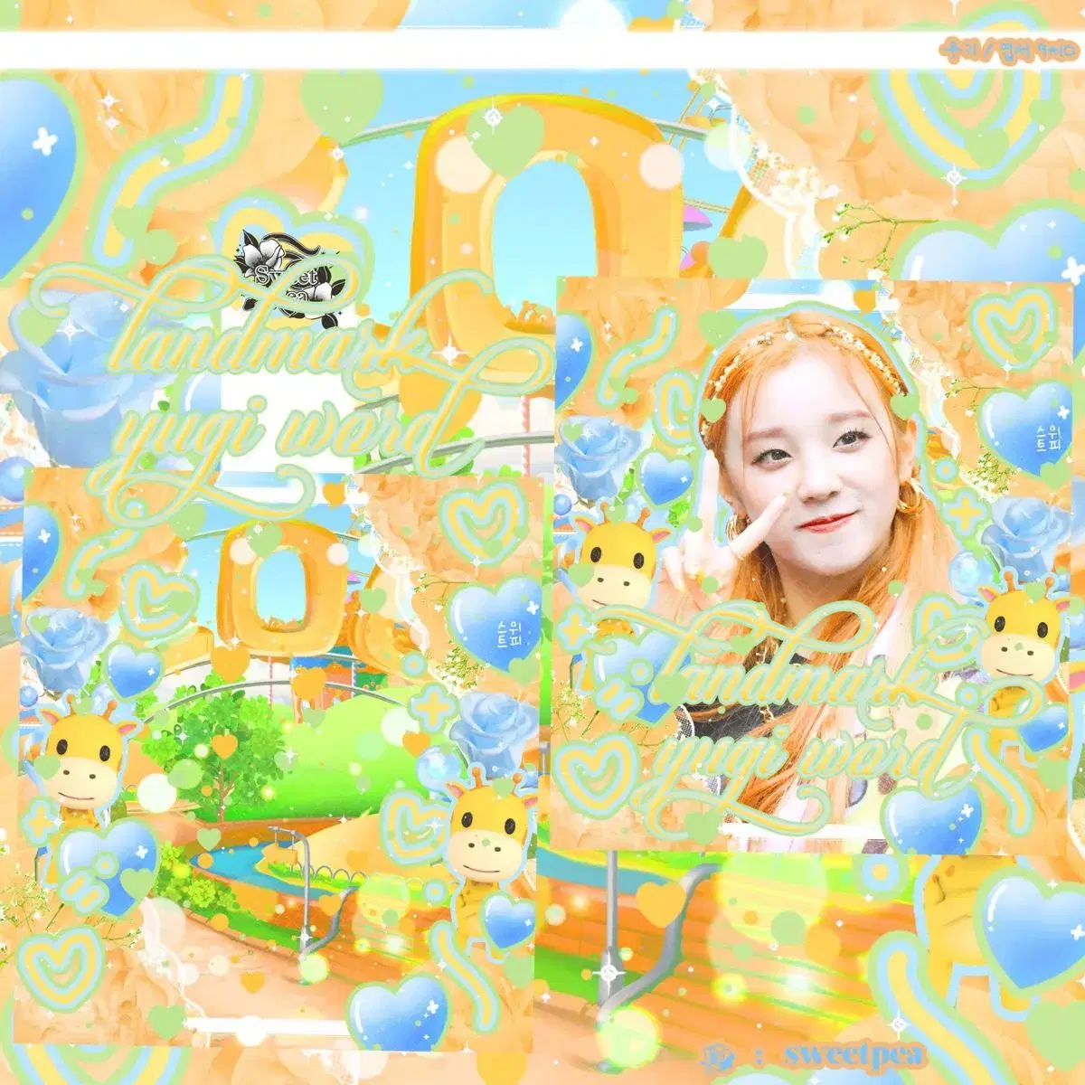 gidles yuqi zoo postcard unofficial goods merchandise