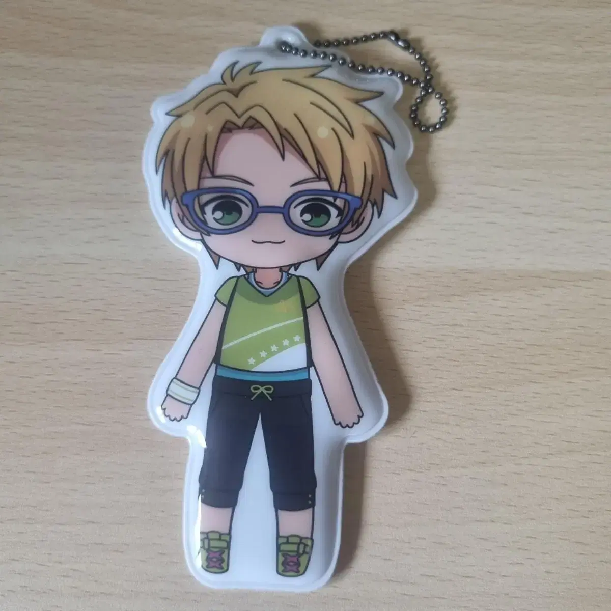 Anstar Makoto Name Keyring