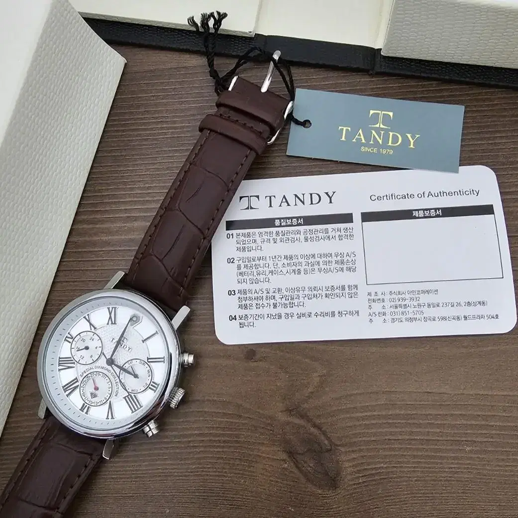 TANDY DIA-1901 텐디 정품 크로노 다이아시계 미사용