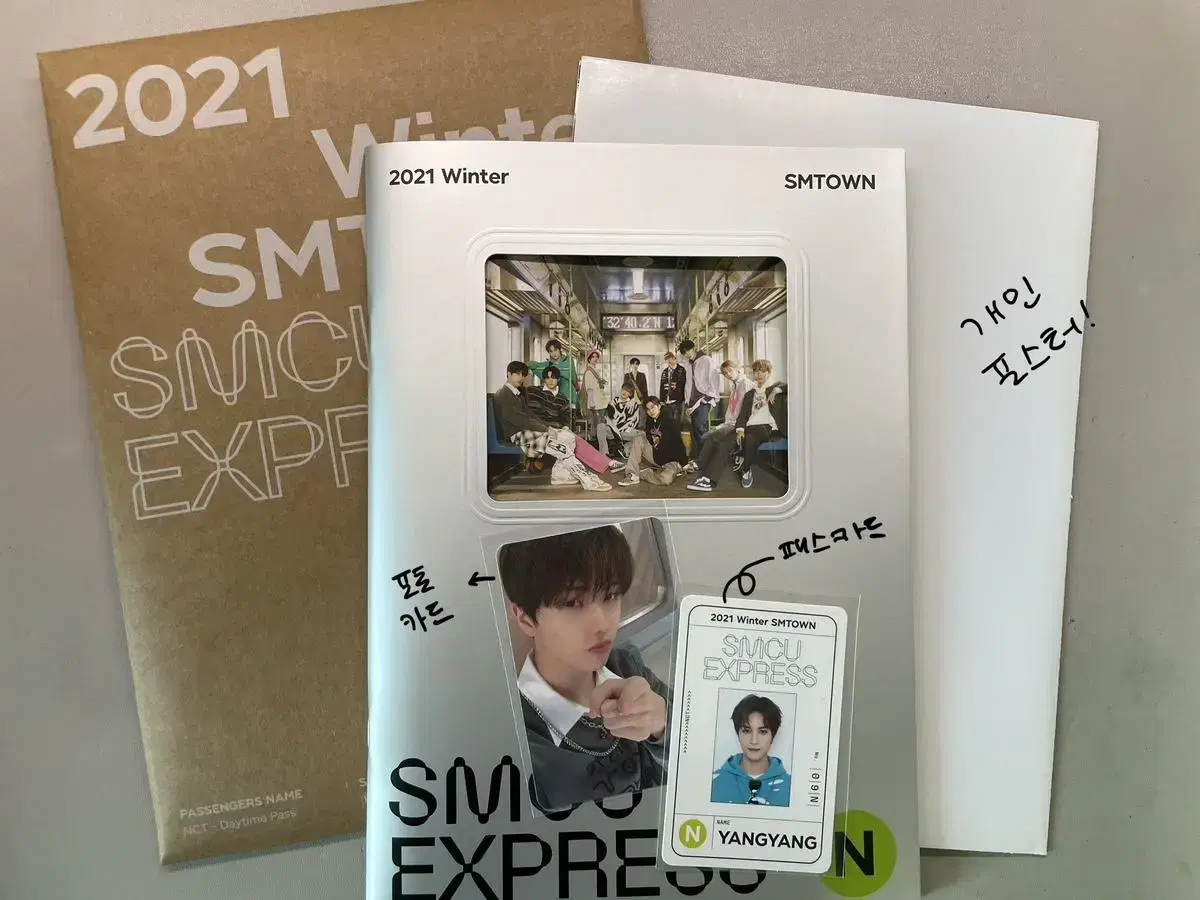 Nct winter smtown smcu express -daytime