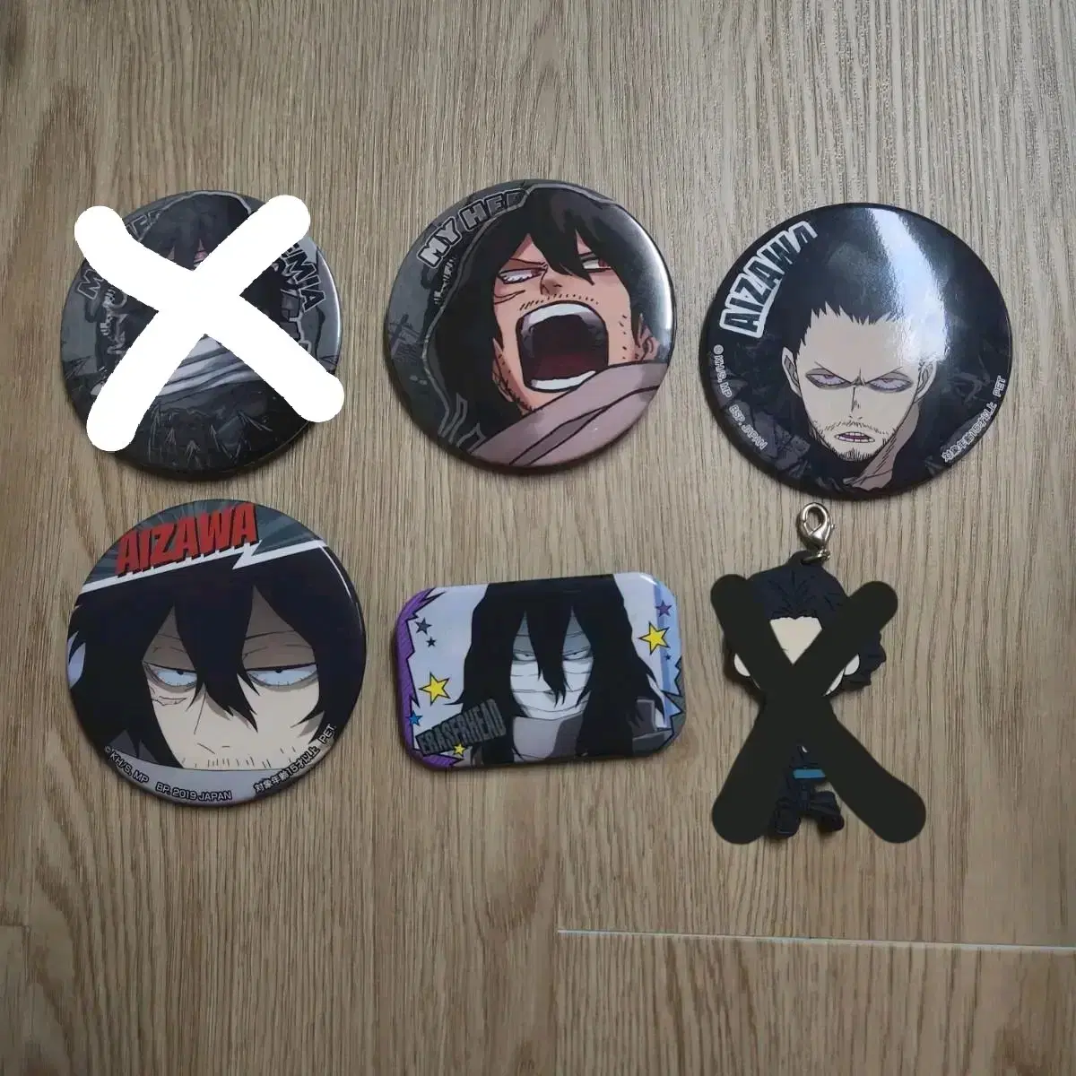 Shota Aizawa Canbadge