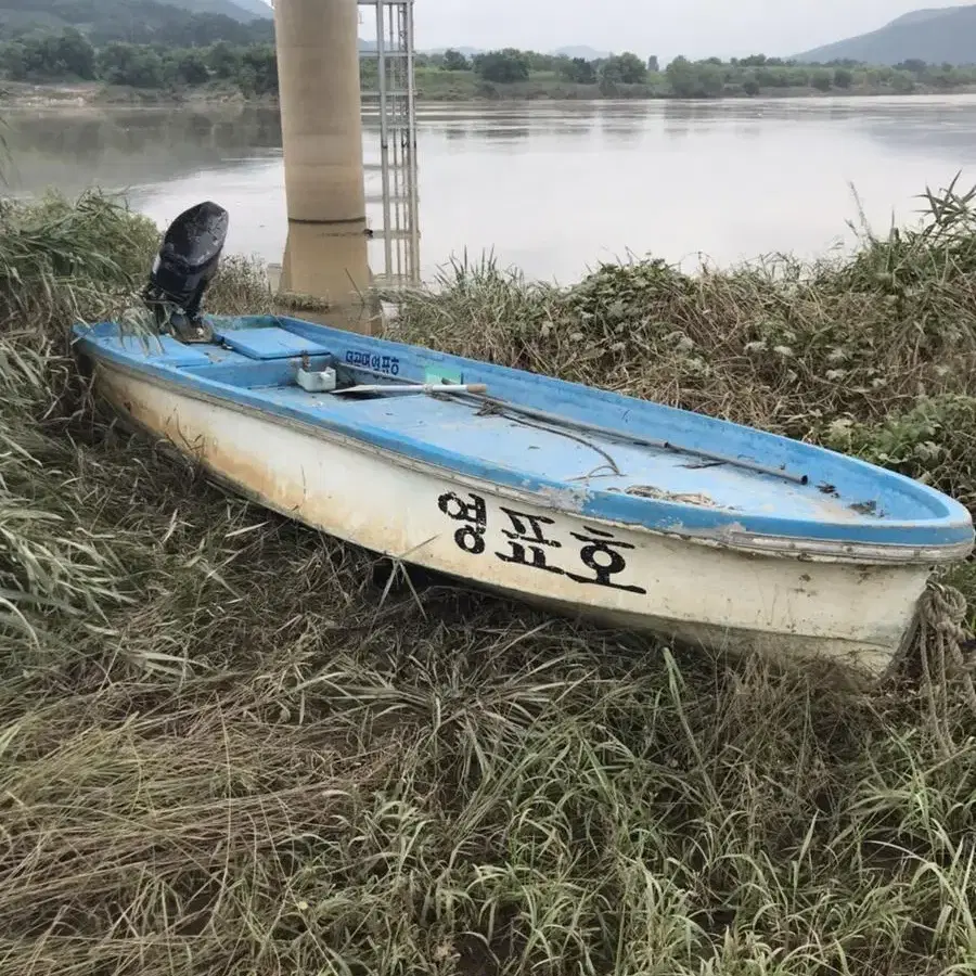 선박+통발,자망면허허가