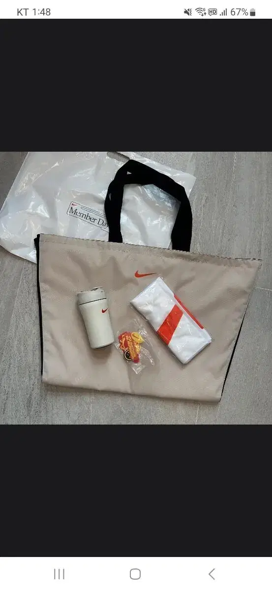 Nike Members dey 4-piece gift set