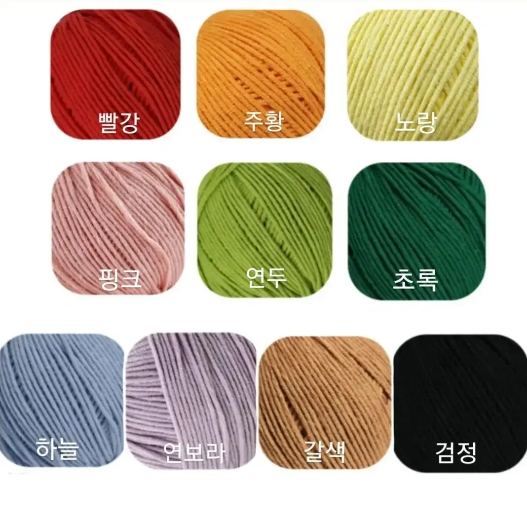 뜨개 테루테루보즈 키링 [리본색 10 color]