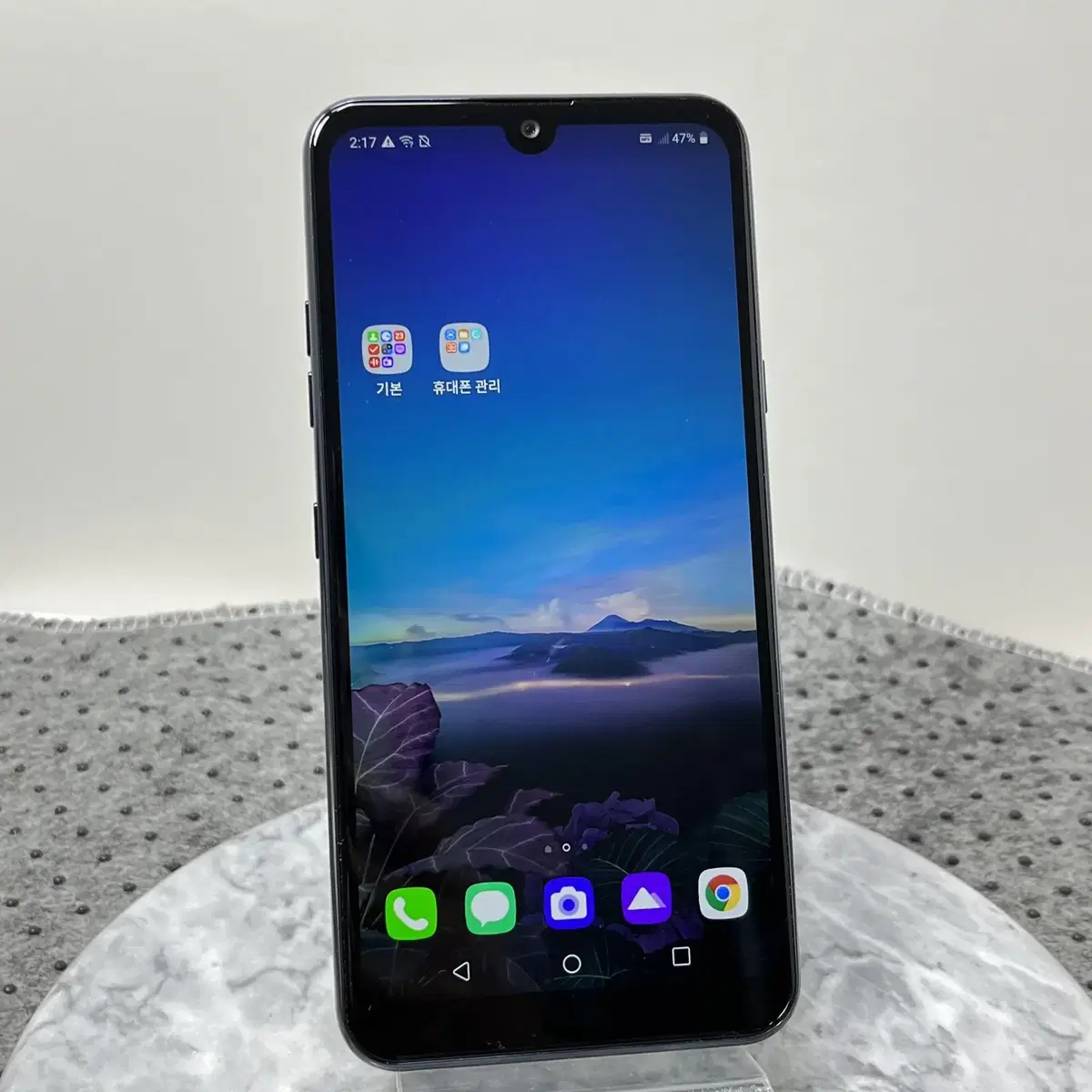 A+급 LG X6(2019) 64G 블랙 (450)