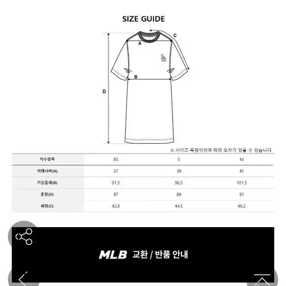 MLB 여성 다이아 모노그램 자카드 카라 원피스