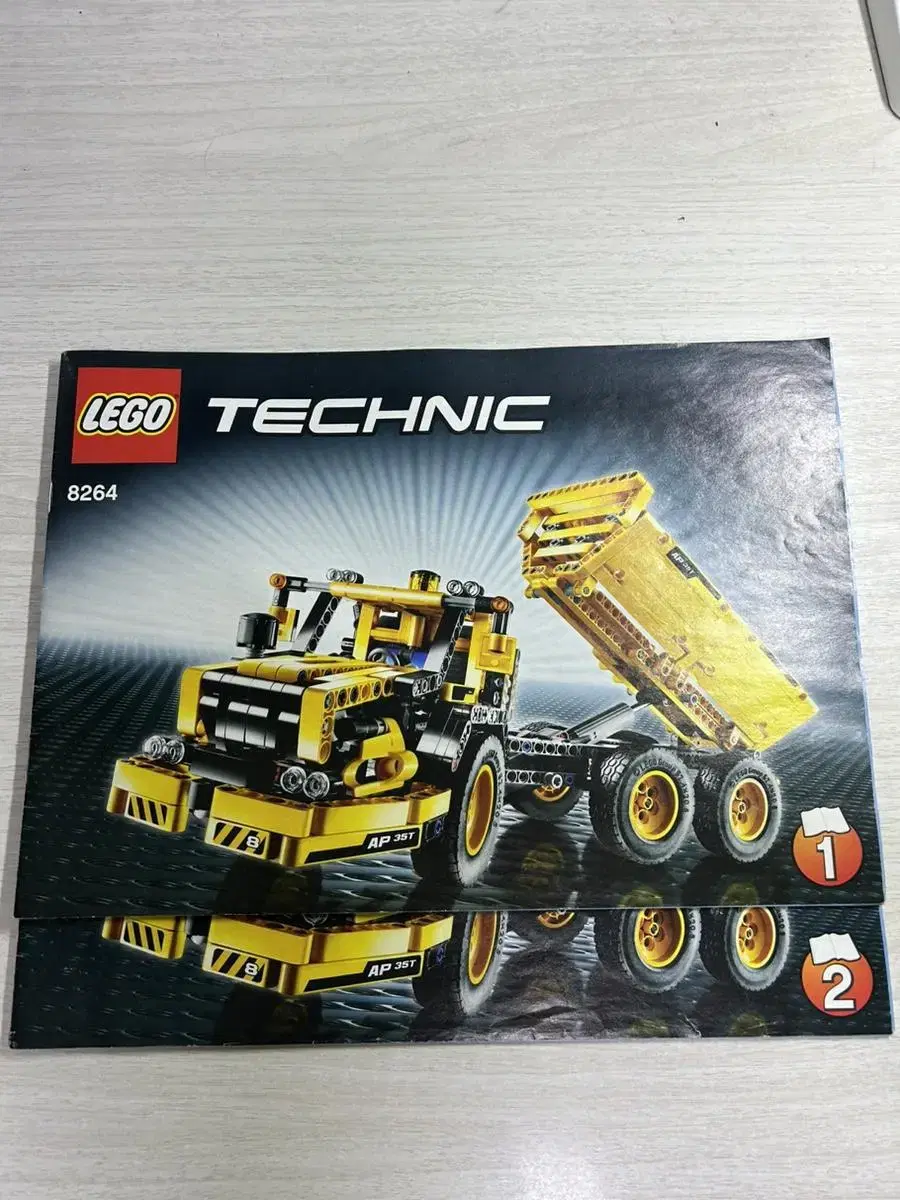 LEGO Technic 8264 Dump Truck