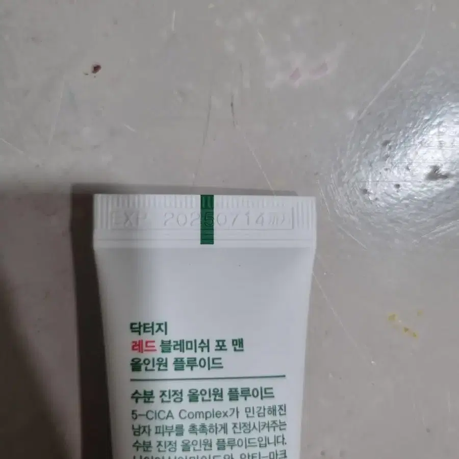 조건무배)) 닥터지 레드블레미쉬 포맨 올인원 플루이드 30ml 새제품