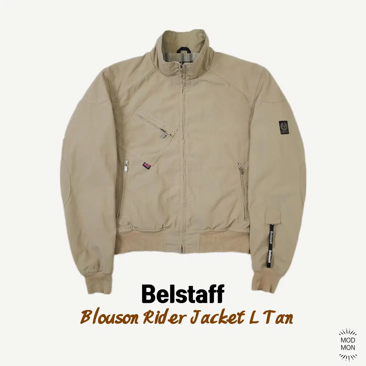 벨스타프 Belstaff 블루종 라이더 자켓 L