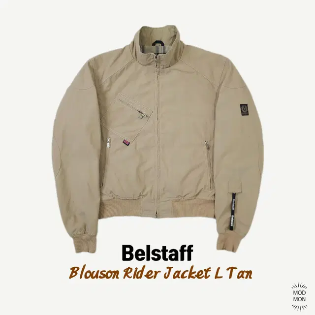 벨스타프 Belstaff 블루종 라이더 자켓 L