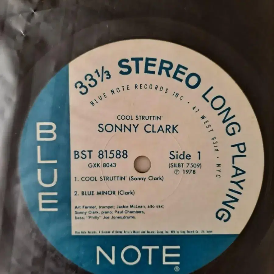 BLUENOTE  SONNY CLARK 음반들