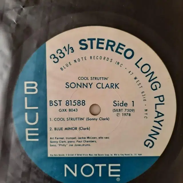 BLUENOTE  SONNY CLARK 음반들