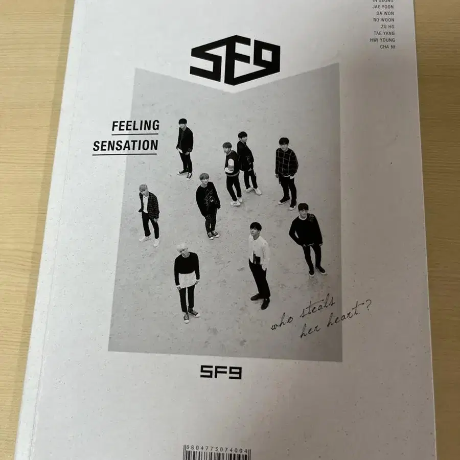 SF9 개봉앨범 무나 부르릉 팡파레