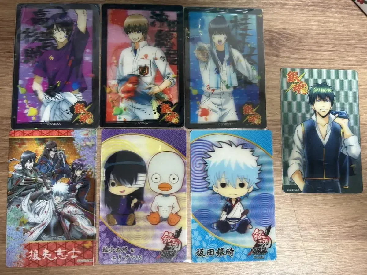 Gintama 3D lenticular kard