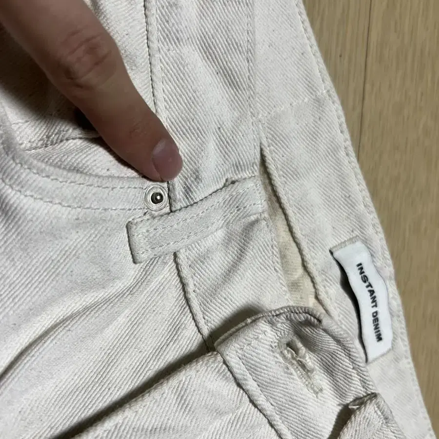 브랜디드 1880 PURE CREAM JEANS