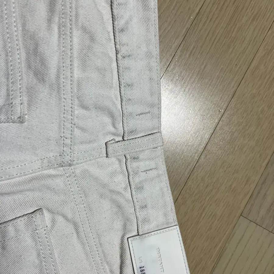 브랜디드 1880 PURE CREAM JEANS