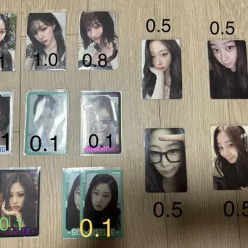 에스파 마이월드 스파이시 트레카 카리나 지젤 윈터 닝닝 포카 | 브랜드 중고거래 플랫폼, 번개장터