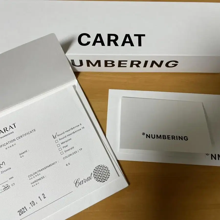 NUMBERING 넘버링 귀걸이 3113