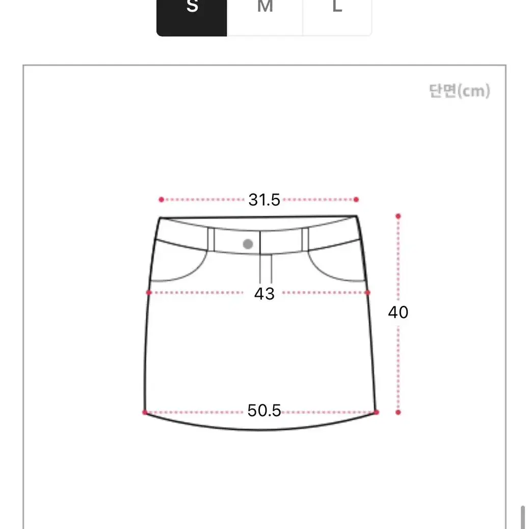 회색 핀턱 반주름 플리츠 스커트 (속바지 안감)