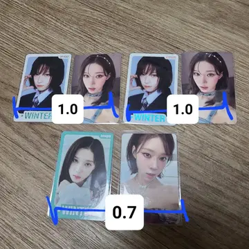 에스파 윈터 마이월드 스파이시 트레카 양도 | 브랜드 중고거래 플랫폼, 번개장터