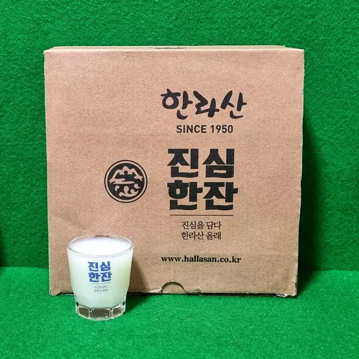 소주잔) 한라산 올래 진심한잔 청색스크린잔  상자