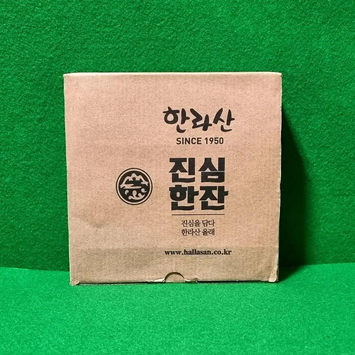 소주잔) 한라산 올래 진심한잔 청색스크린잔  상자