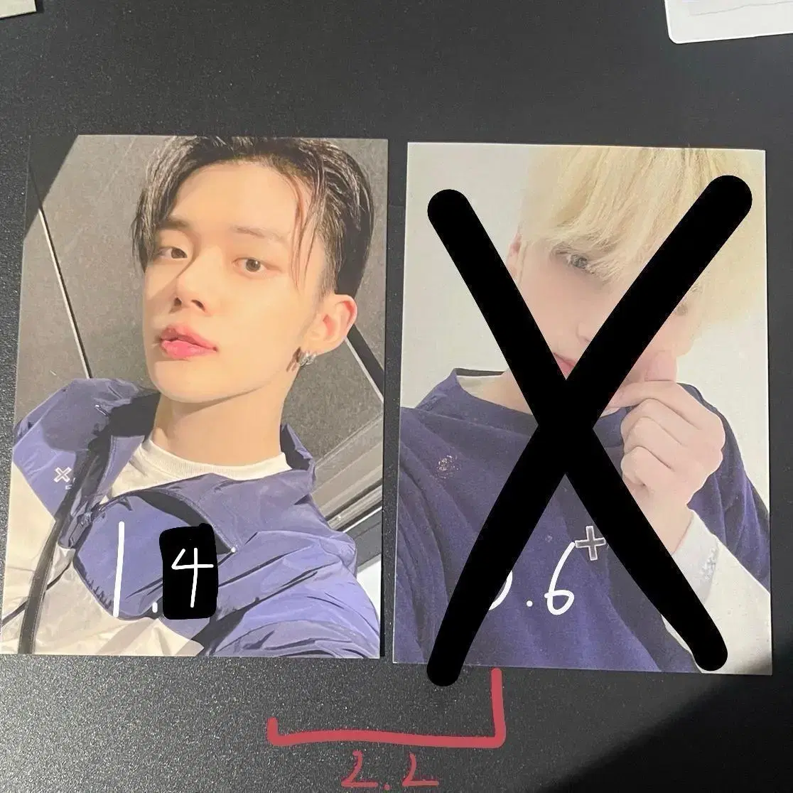 Chaosmith txt Shortsuit yeonjun Hunting weverse shop preorder Pre-Order BenefitsPhotocards