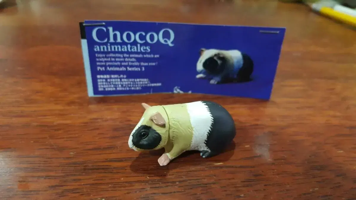 Choco Q Guinea Pig Figures Gacha