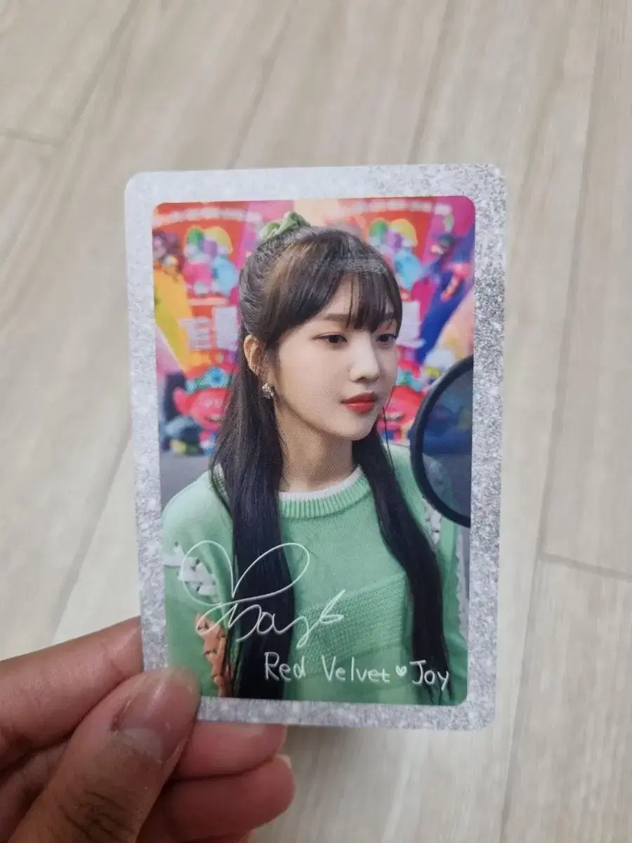 red velvet joy troll pre-order benefit photocard wts photocard