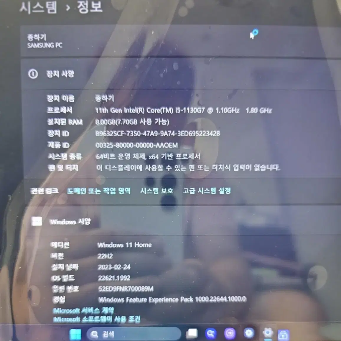 갤럭시 북 프로 LTE 신품급 판매합니당!!