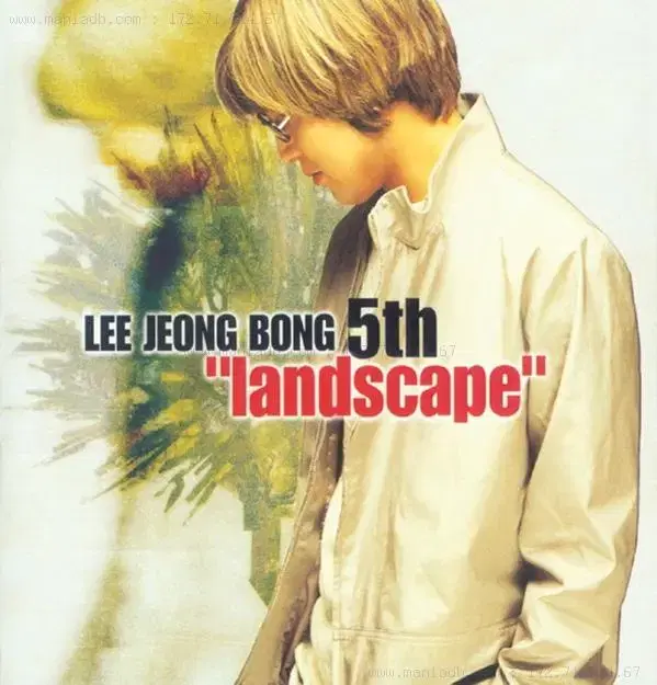 이정봉 5집 풍경 Landscape 앨범 시디 CD