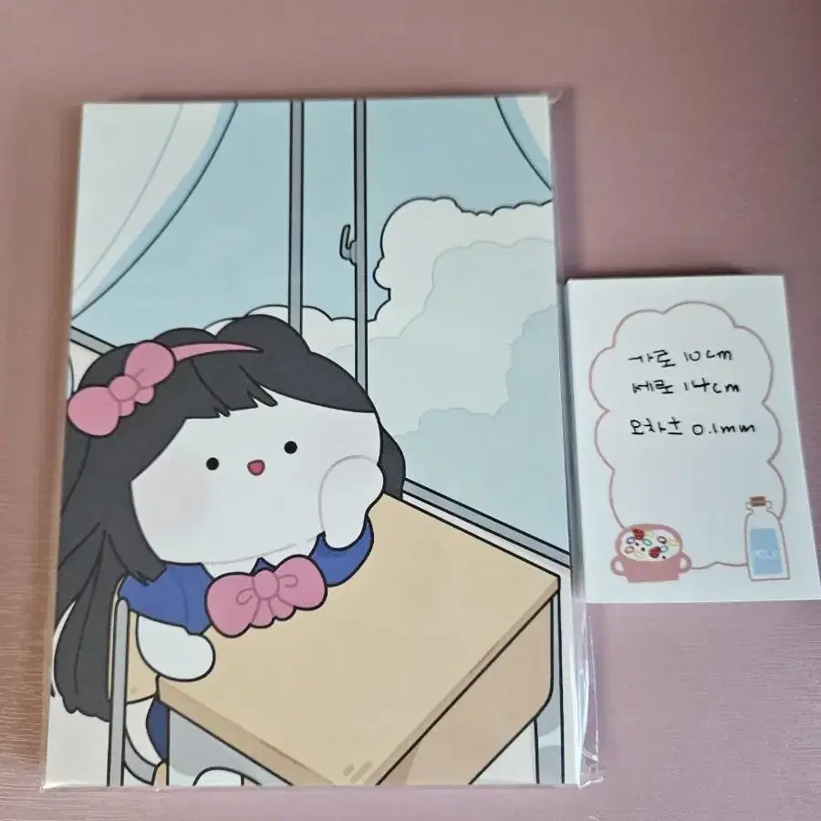 합배송가능)포용 대떡메 1개(100장) 1500원 골라 잡아~