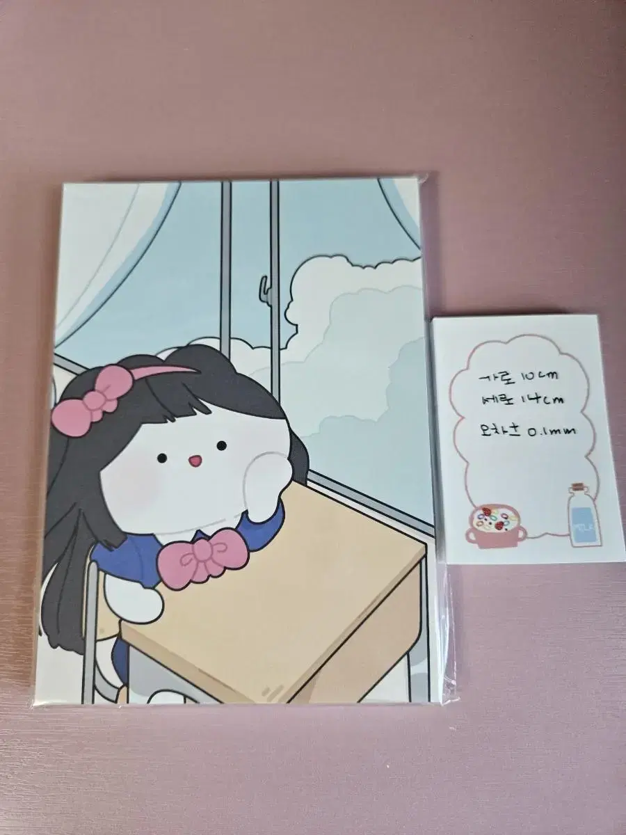 포용 대떡메 1세트(100장) 1500원 골라 잡아~