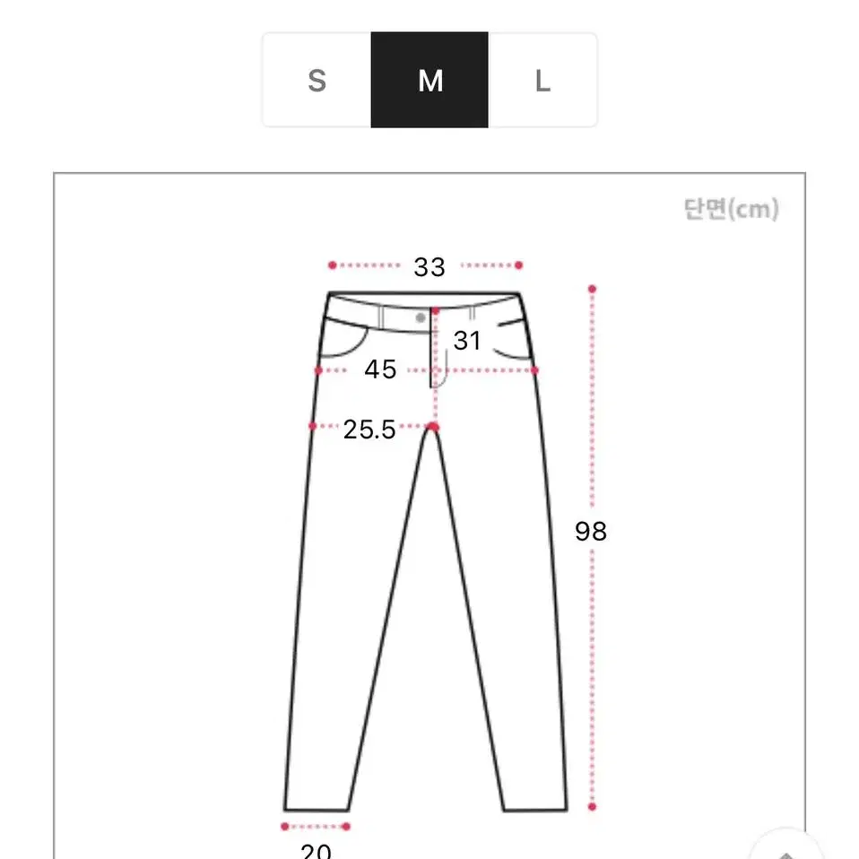 에이블리 연청 데님 와이드 팬츠