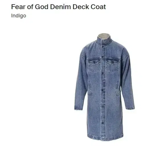 Pierce of God 4th Deck Coat