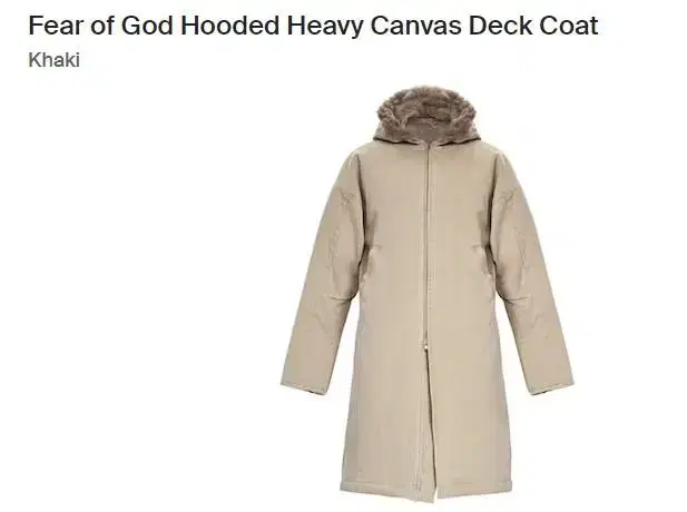 Pier of God 6th Canvas Deck Coat