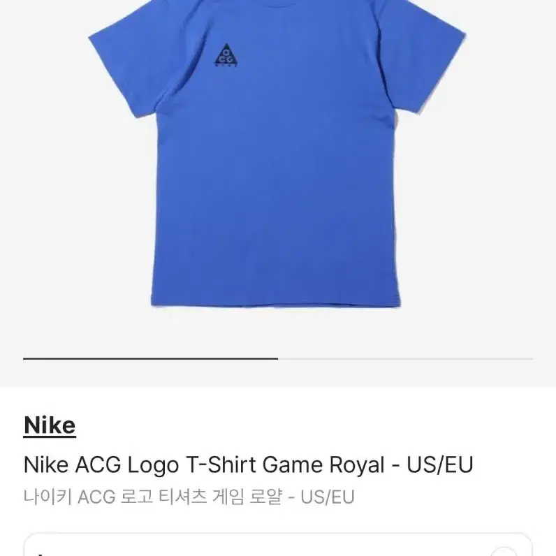 나이키 ACG  반팔