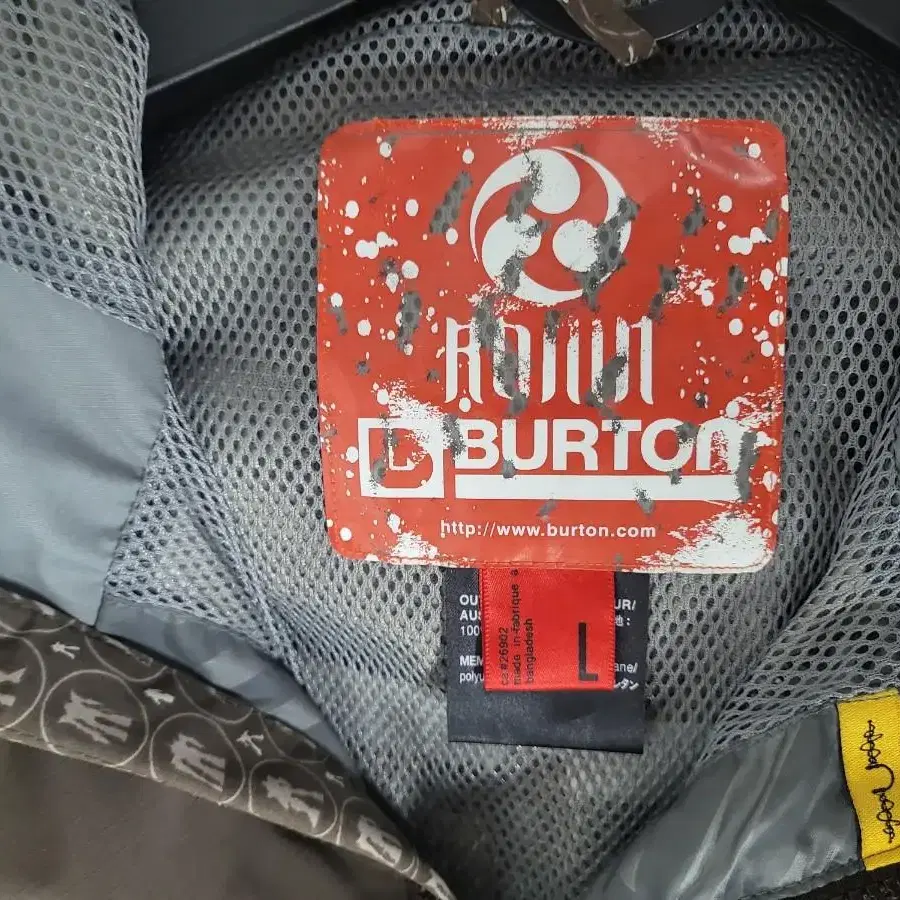 BURTON 남녀공용 보드복 자켓(L)