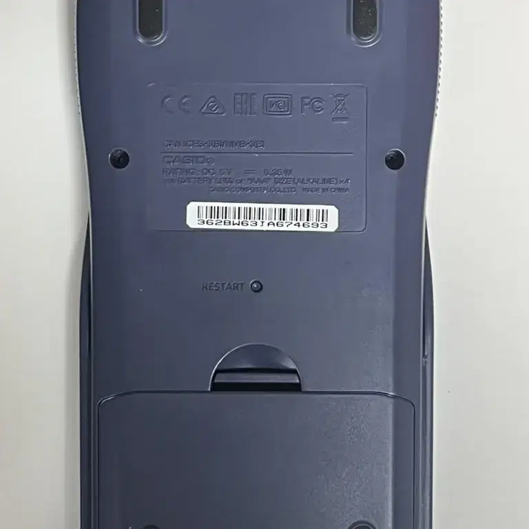 카시오 Casio 그래프 계산기 FX-9750GII