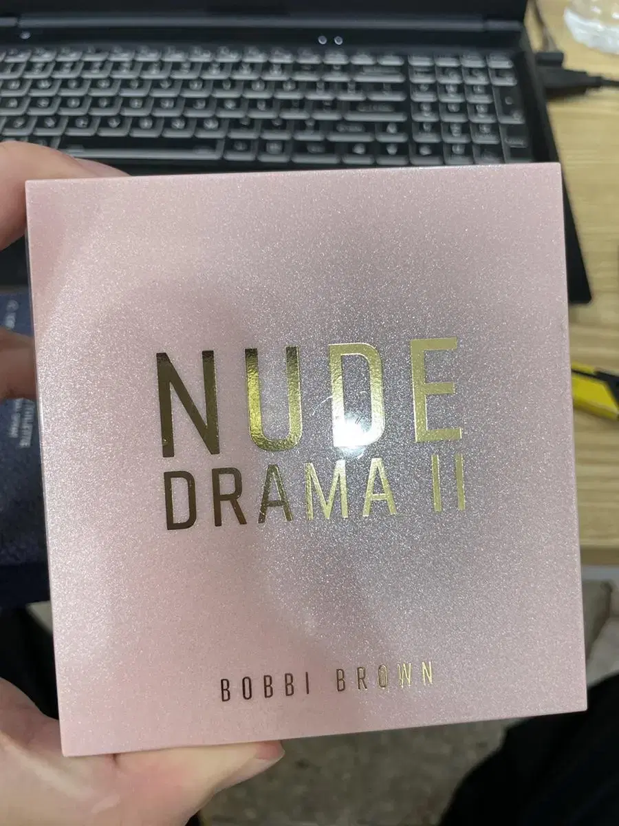 Bobby Brown Nude Drama 2 for sale