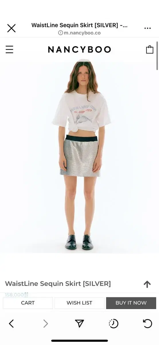 낸시부  WaistLine Sequin Skirt [SILVER] 스몰