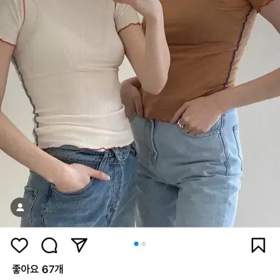 베이스레인지 베인 티 티셔츠