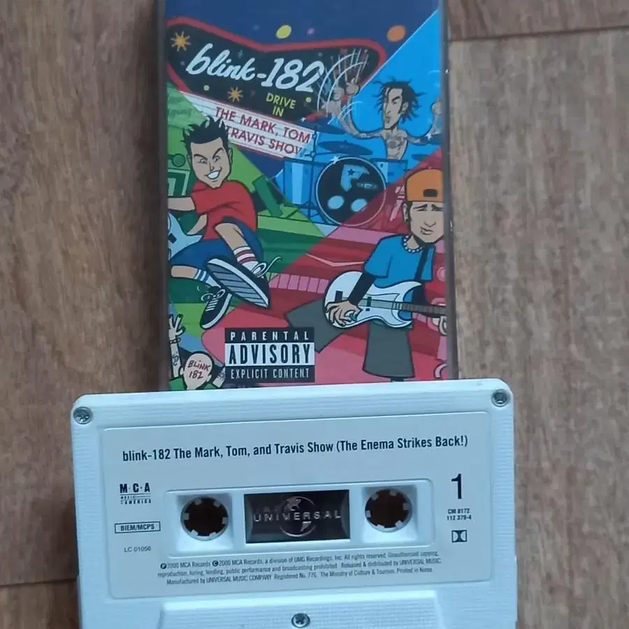 blink 182 카세트테이프