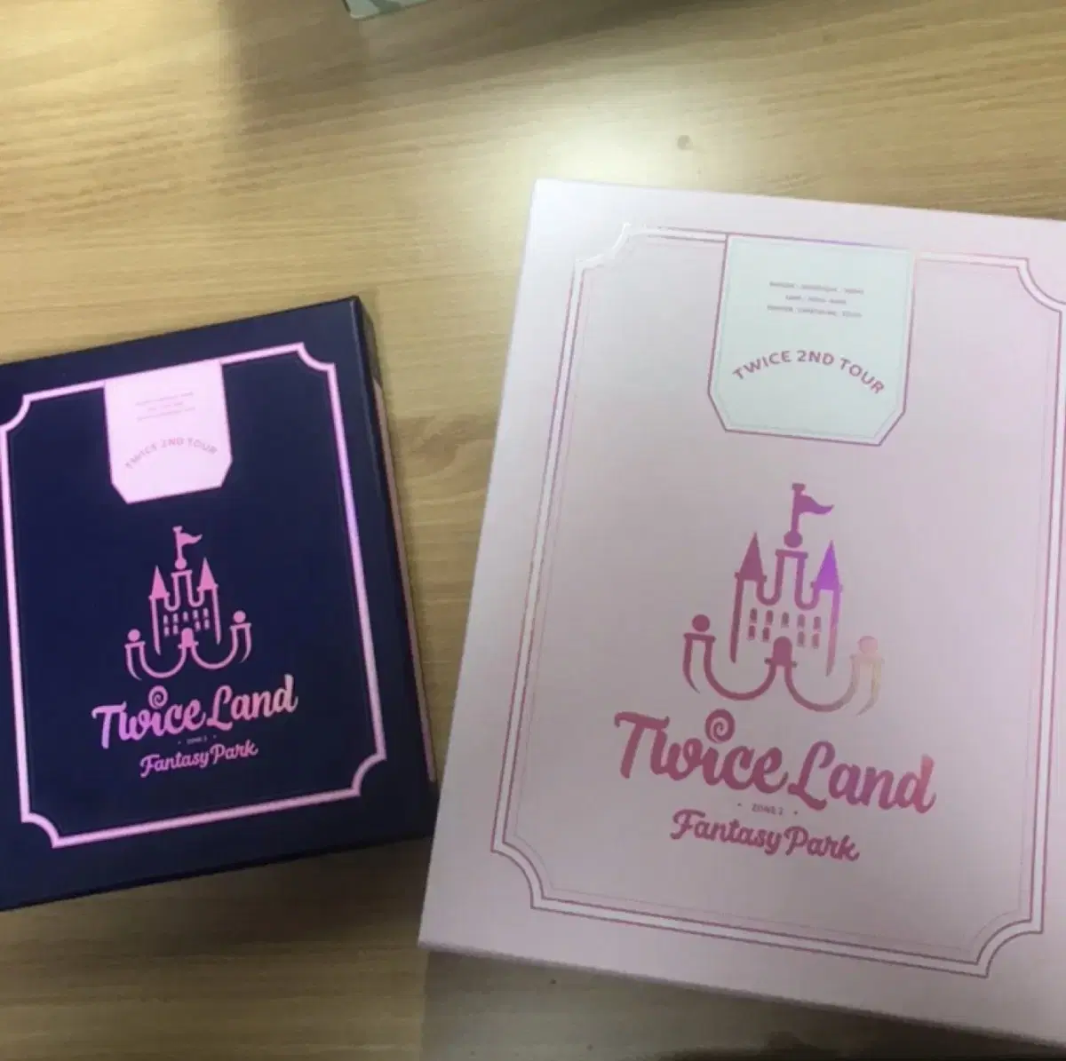 Twice Land Fantasy Park